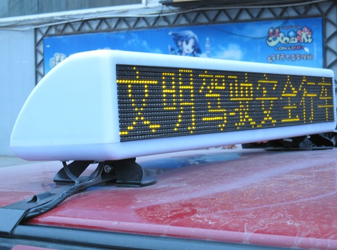 ų⳵LEDֱ