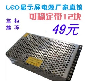 LEDʾԴصԴ5V40A200WLEDԴLEDԴ