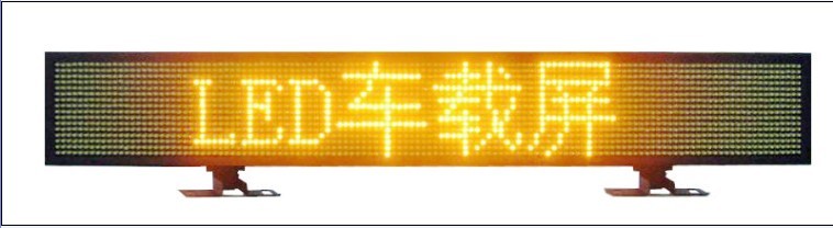 led⳵