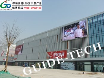 室内led显示屏价格-led显示屏套件