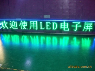 LEDʾP10̿1500/ƽ