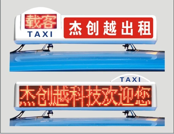 Ϻ⳵LED/⳵