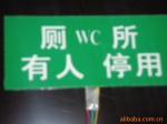 LED䱳