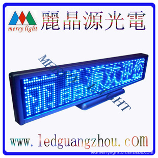 led̨ʽC1696BLED