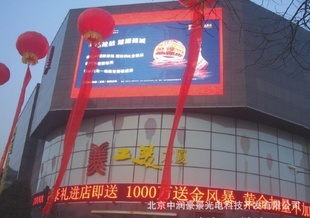 ֱLED