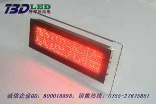 ˮLED̨ʽleddeskboard,leddigitalboard,