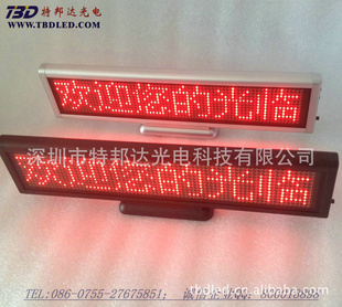 LED̨ʽLEDƣ