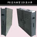 航天宇P8户内租赁屏,深圳LED显示屏价格,显示屏厂家