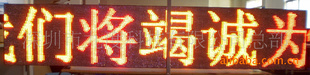 ƷƷLEDʾ͹LEDʾ