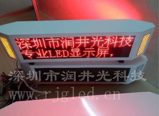 Ѳ߳LED*LED˫LEDʾ