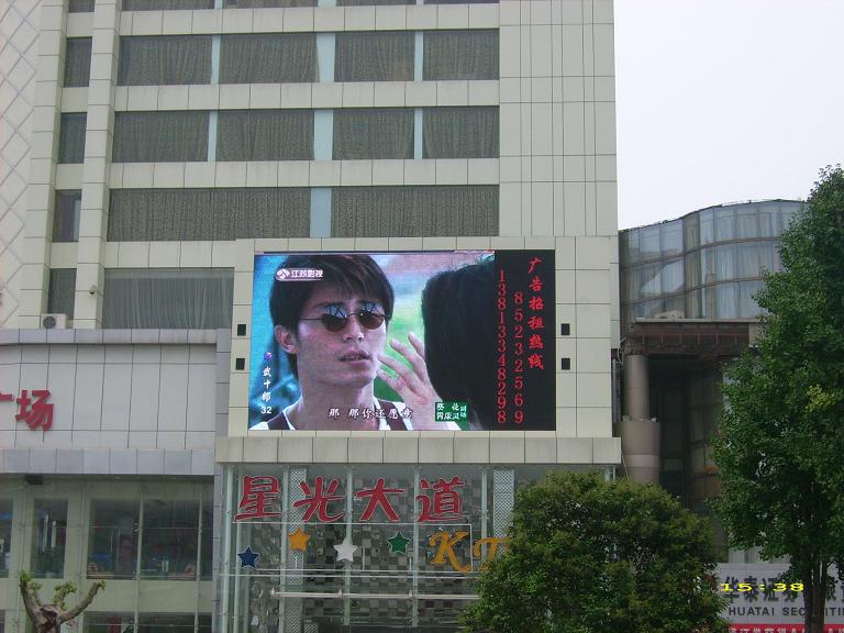 ϾLED¥ʾLEDȫ