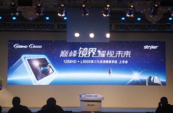 ڳֱp2.5ledʾ