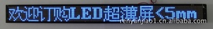 LEDС5mmLEDʮ