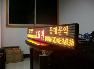 P7.62˫аLED