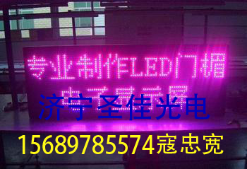 ϵLEDʾ˫LEDʾ