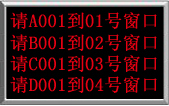 ۺLEDʾߧ5.08LS1106