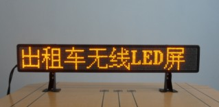 ⳵LED