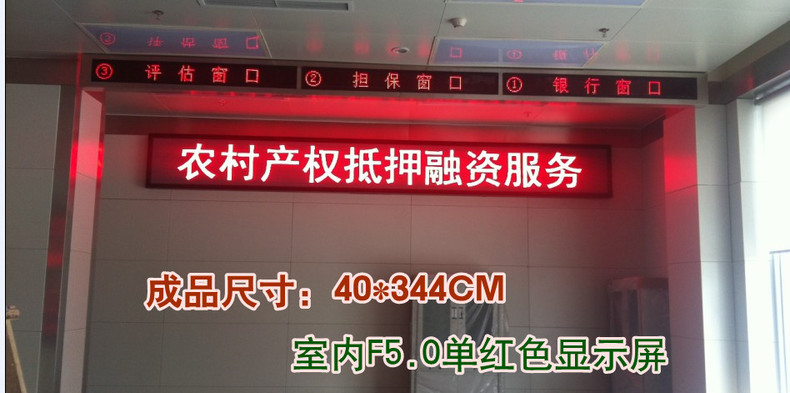 άF5.0LEDʾ