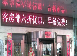 ֻP10뻧ledģ鱣һȺ