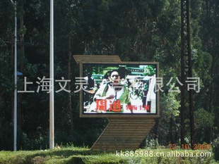 ֱLEDȫӭ磬۸ţ