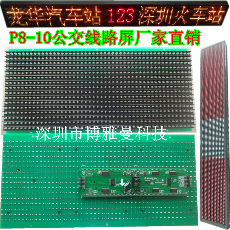 LEDled·ֱLEDled