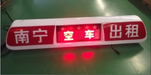 ⳵LEDܶ