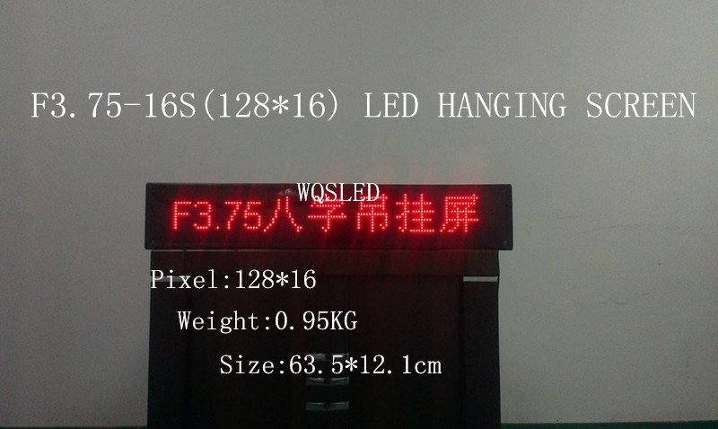 F3.75LED