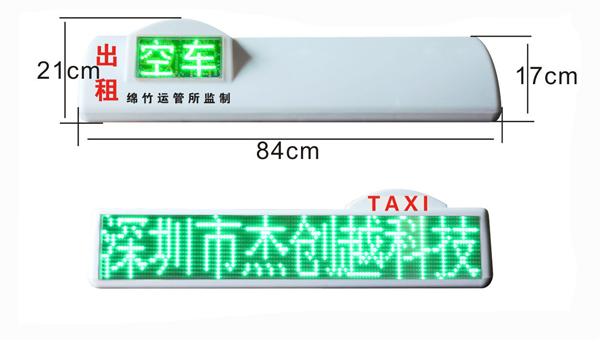 led⳵