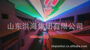 ledĻ