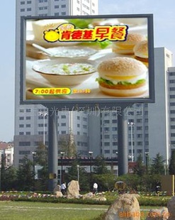 P16ȫLEDʾȫp16ledʾ