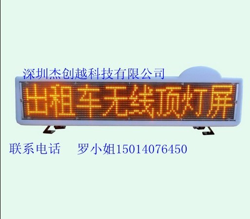 LED⳵