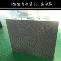ledʾP6led