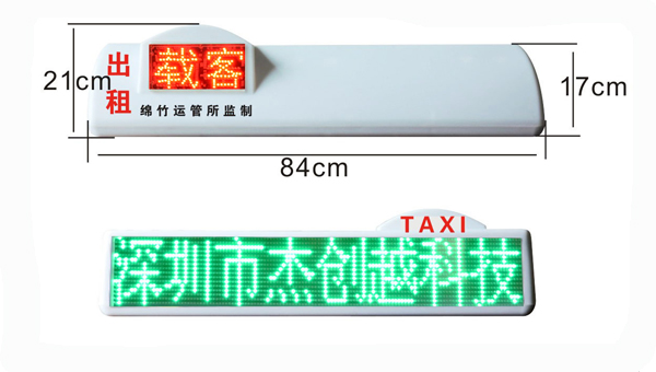led⳵ledʾ