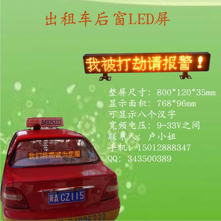 ⳵LEDģʺϳ֮
