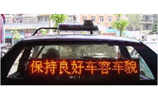 LED/LEDLEDβE16128R