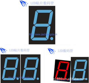 LEDLED1.2