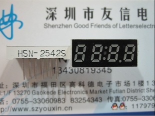 ȫԭװƷ4λ80.25߶825*10*5