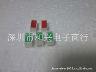LED14MM*7.5MM*8.3MM̷̷ƽ