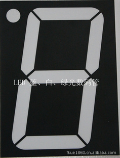 ƷƼ4--12LED5.0ⳬ¡