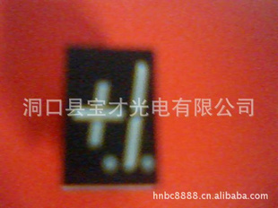 ֱBC05161XHB0.56λӺŹLED