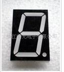 LED显示屏LED三位数码管LED共阴数码管镇江润光