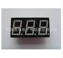 0.36Ӣ3λܹ3361LED