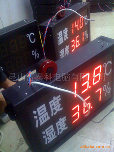led¶ʪʾled¶300Ԫ