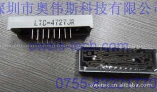 势销售原装台湾今台LED数码管KingbrightLED数码管全系列