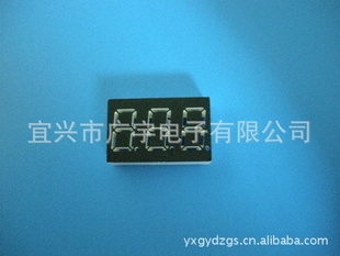 ֱ0.36”λ׼۸飡