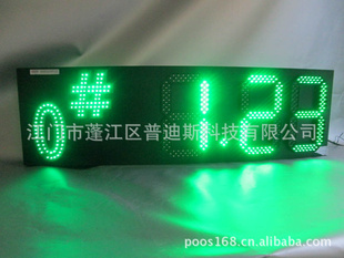 0#10ͼLEDͼ