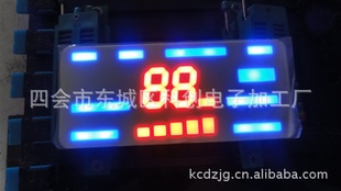 ʰLED
