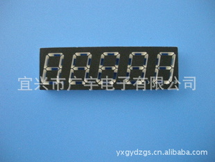 ֱ0.56”λ׼۸飡