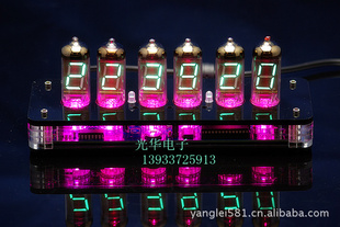 IV-11ӫʱ