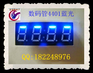 Ѷ0.56λ484λLED